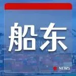 ⭐哪里有
油管抗封号
买号平台推荐哪个